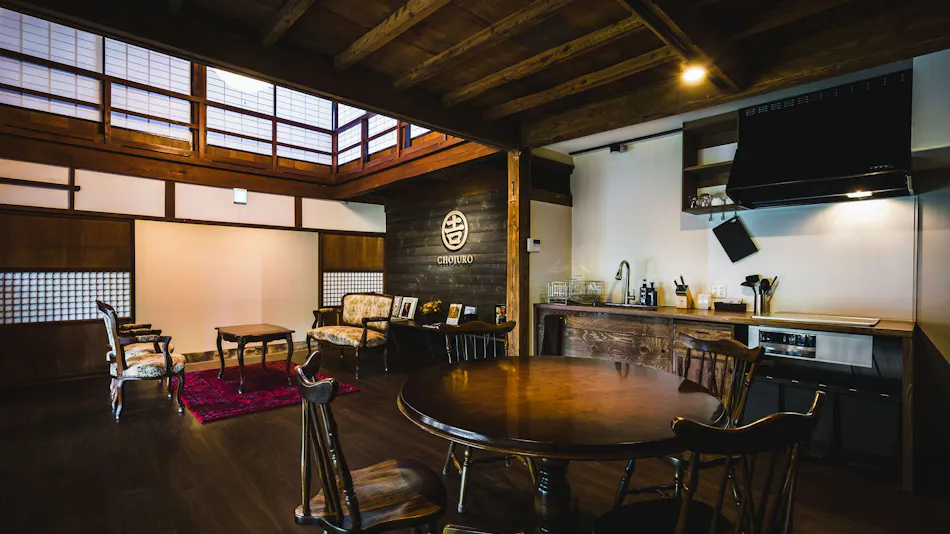 Traditional Japanese Inn -CHOJURO-