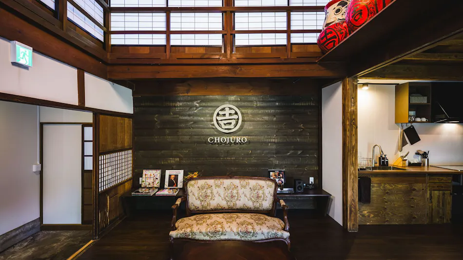 Traditional Japanese Inn -CHOJURO-