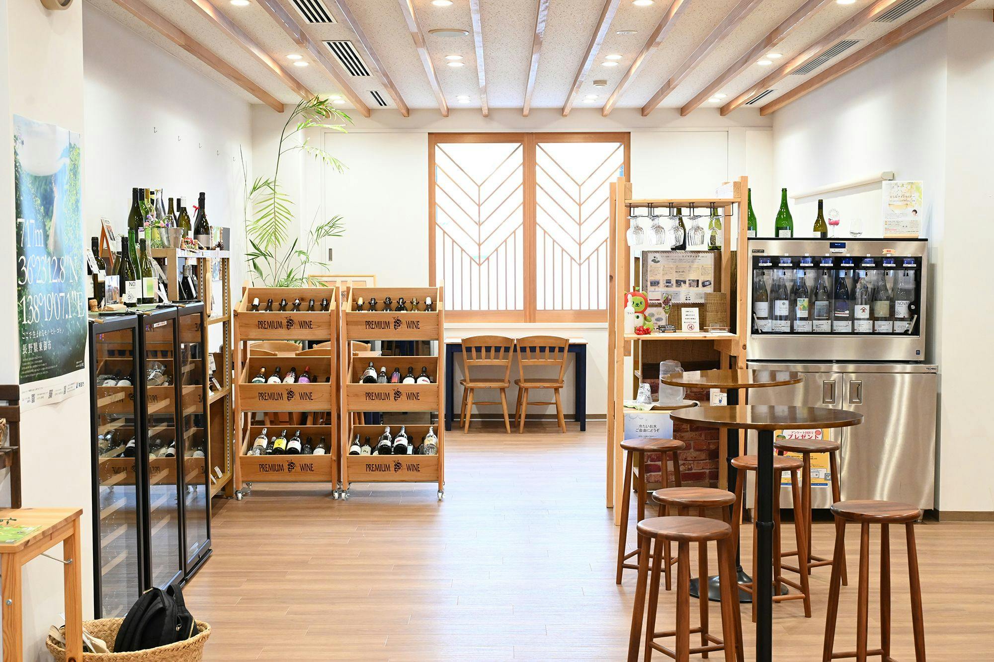 Traditional Japanese Inn  -CHOJURO-