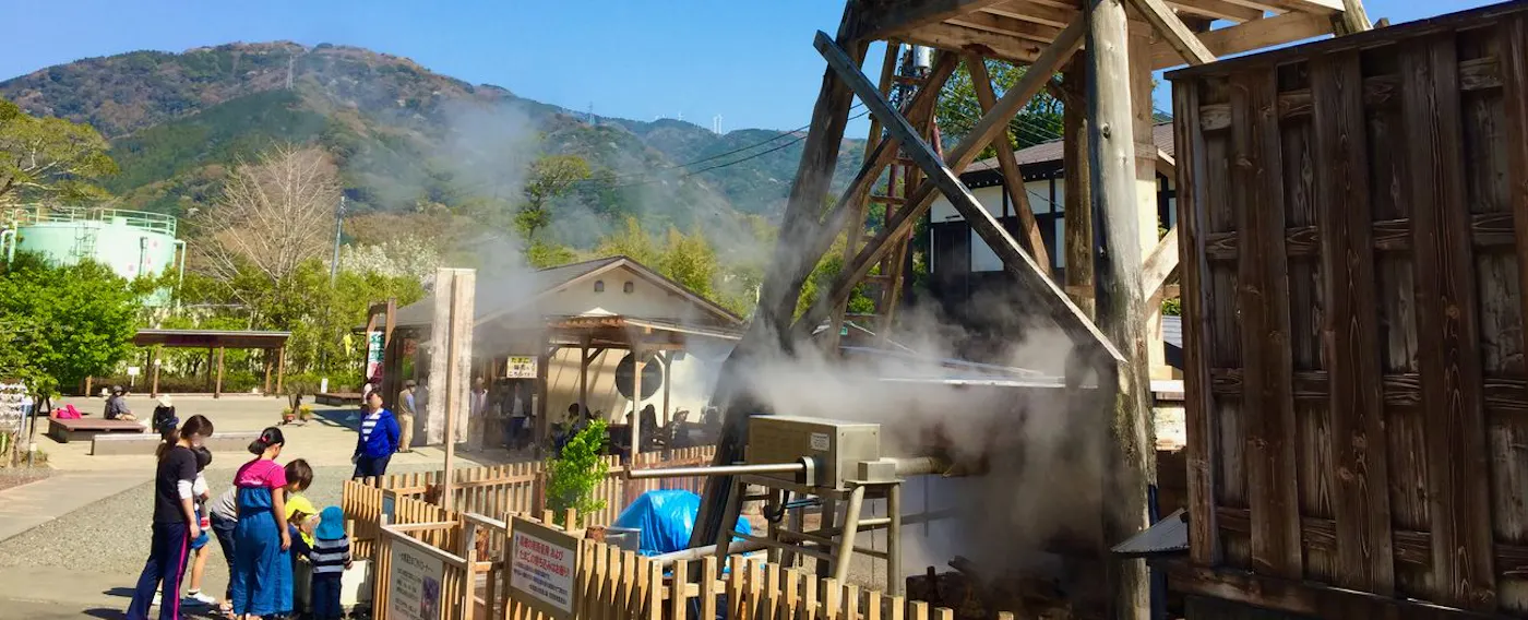 Taman Pemandian Umum Mata air panas Mine Onsen