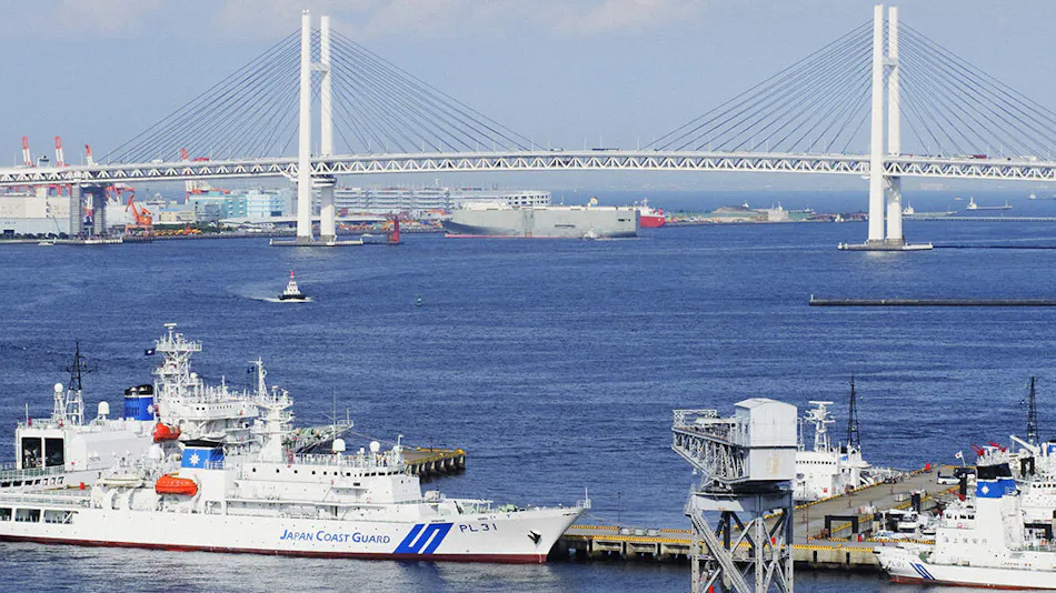 Yokohama Grand Intercontinental Hotel