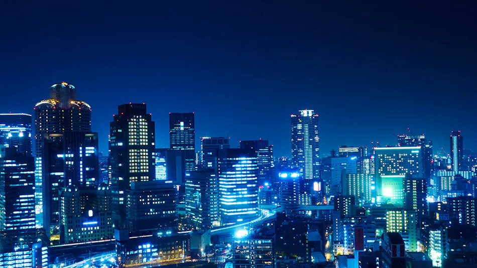 The Westin Osaka