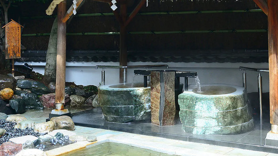 Atami Sekitei Annex Sakuraoka Saryo