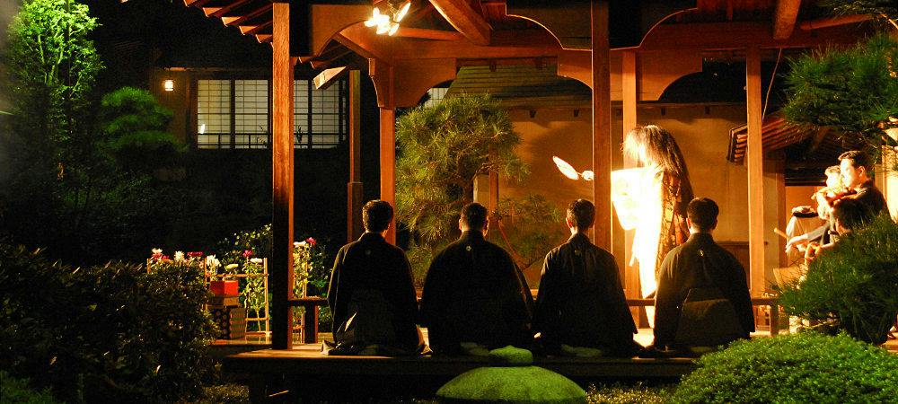 あたみ石亭別邸　桜岡茶寮