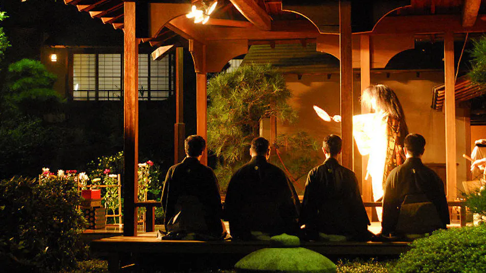 Atami Sekitei Annex Sakuraoka Saryo