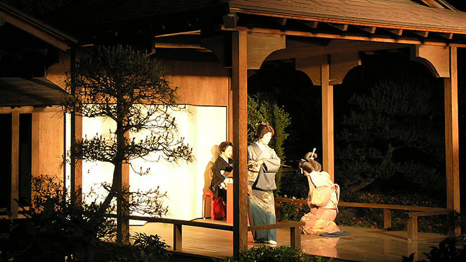 Atami Sekitei Annex Sakuraoka Saryo