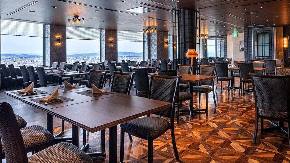 ANA Crowne Plaza Hotel Grand Court Nagoya