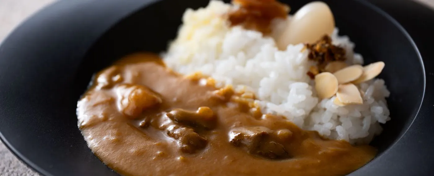 ガーデンコート特製グレイビーカレー