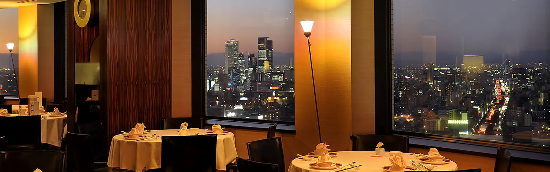 ANAクラウンプラザホテルグランコート名古屋 by IHG