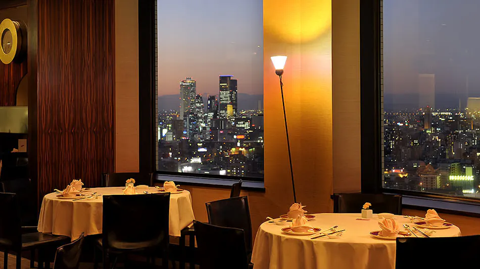 ANA Crowne Plaza Hotel Grand Court Nagoya