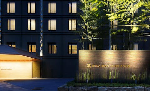 21年最新 赤ちゃんとの旅行で人気の宿ランキング Yahoo トラベル 21年最新 赤ちゃんとの旅行で人気の宿ランキング Yahoo トラベル