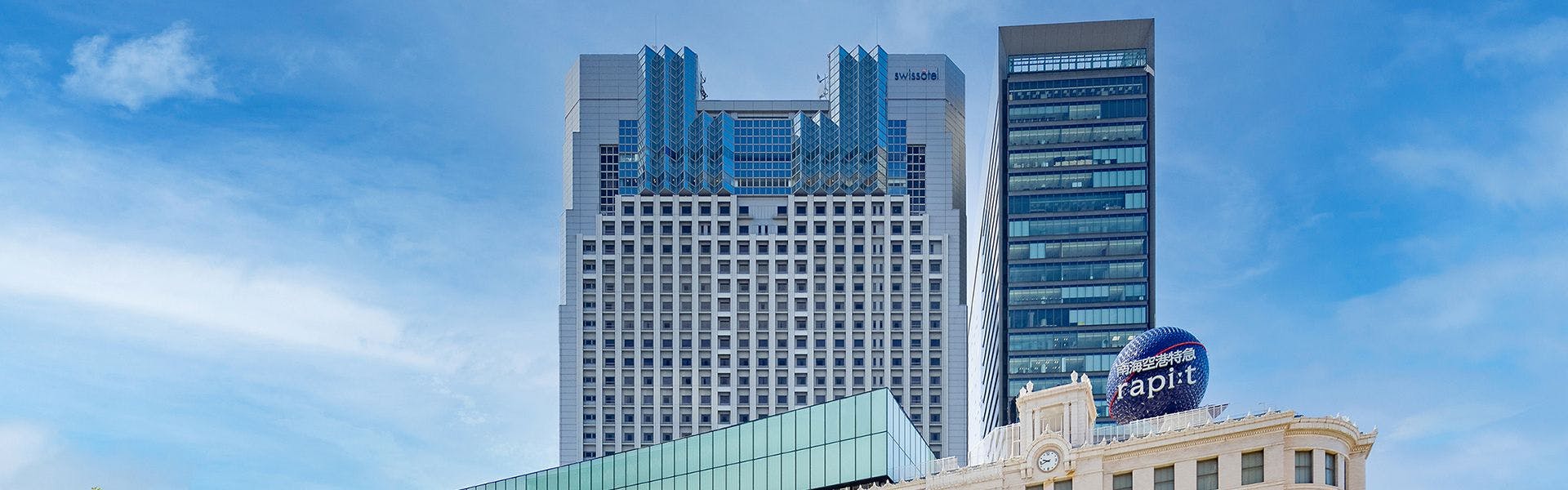 スイスホテル南海大阪