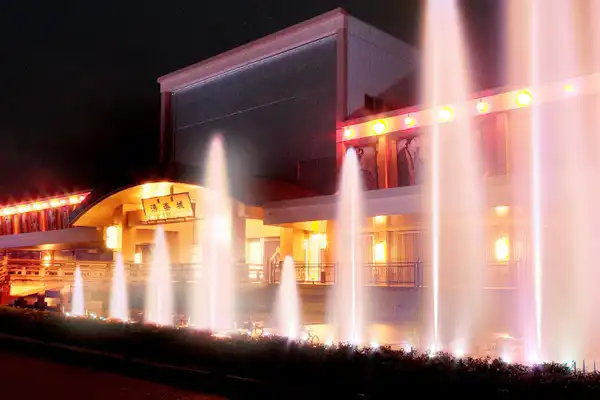 대형 온천 스파 시설 도쿄 유락성