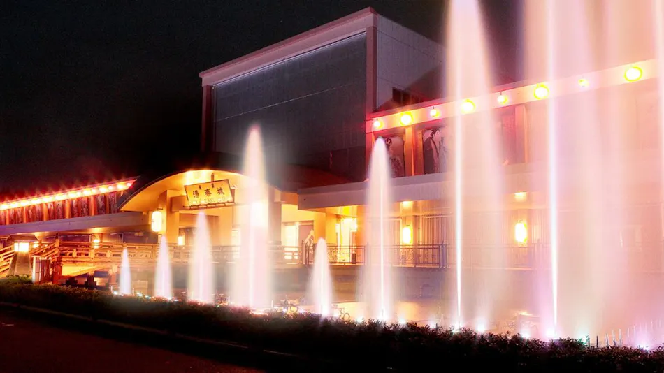 International Resort Hotel Yurakujou