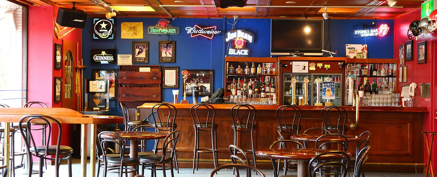 스포츠 바 "슈퍼스타즈"