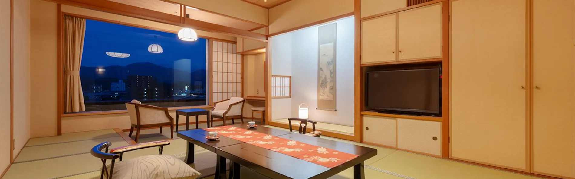 城西館