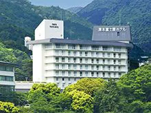湯本富士屋ホテル
