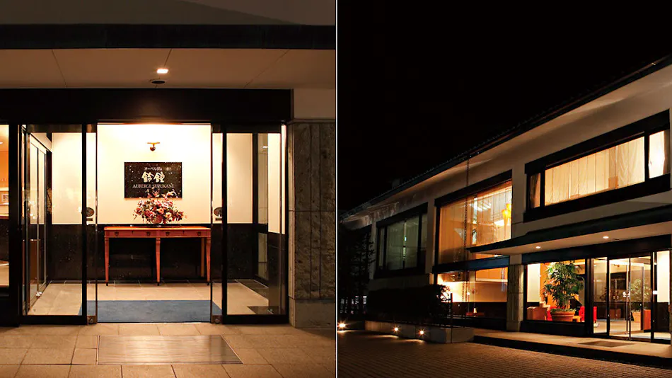 Bandai Atami Onsen "Hanare" Hidden Inn Auberge Suzukane