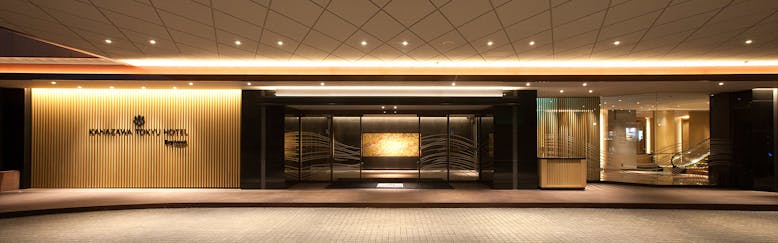 金沢市の安く泊まれるホテル 旅館 選 宿泊予約は 一休 Com 金沢市の安く泊まれるホテル 旅館 選 宿泊予約は 一休 Com