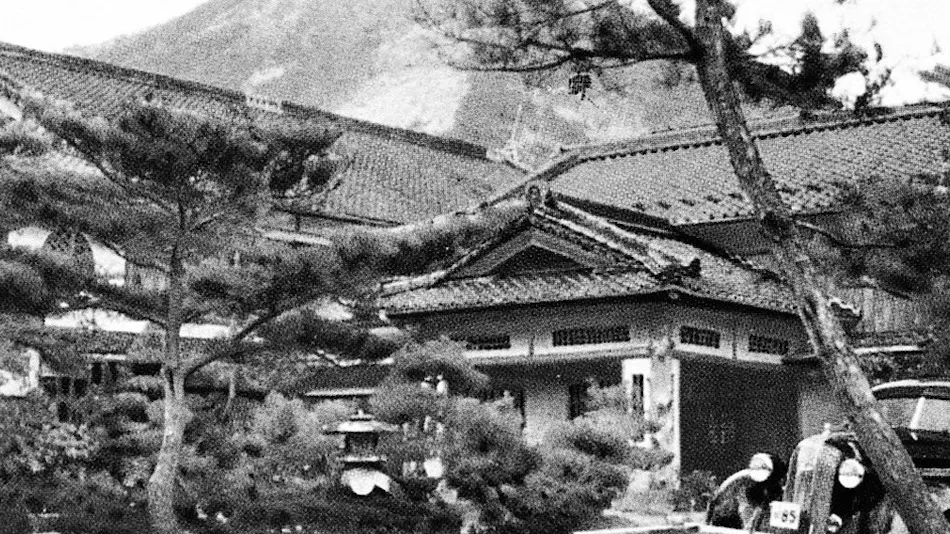 Gero Onsen Suimeikan