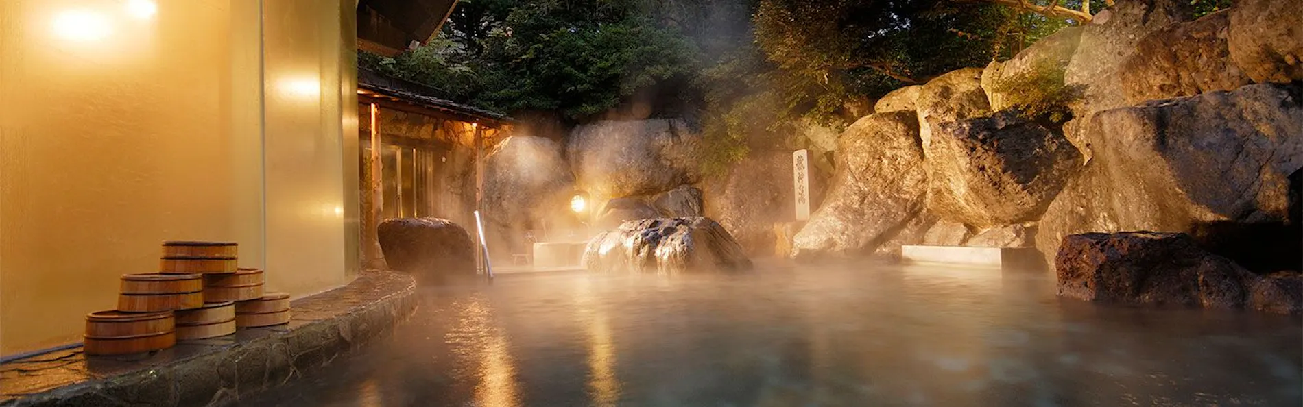 下呂温泉 水明館