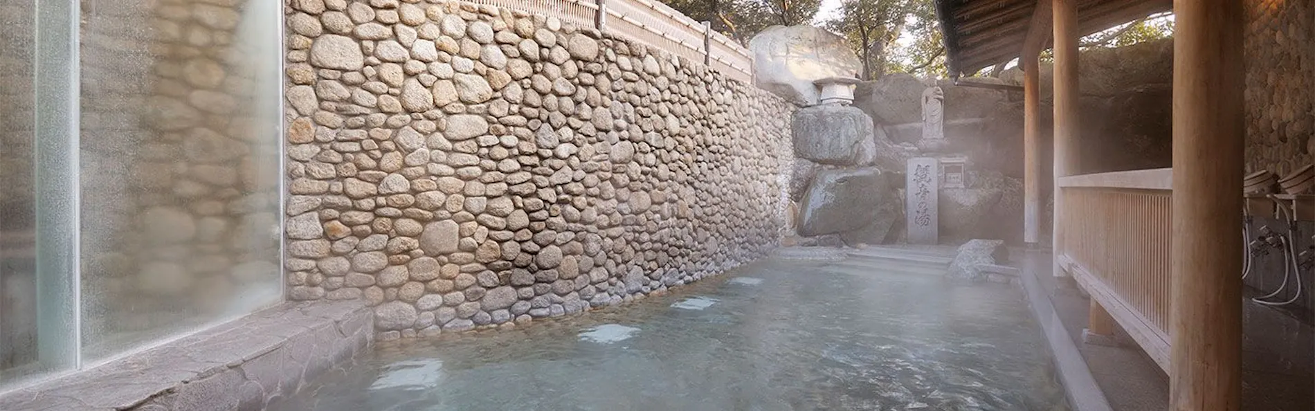 下呂温泉 水明館