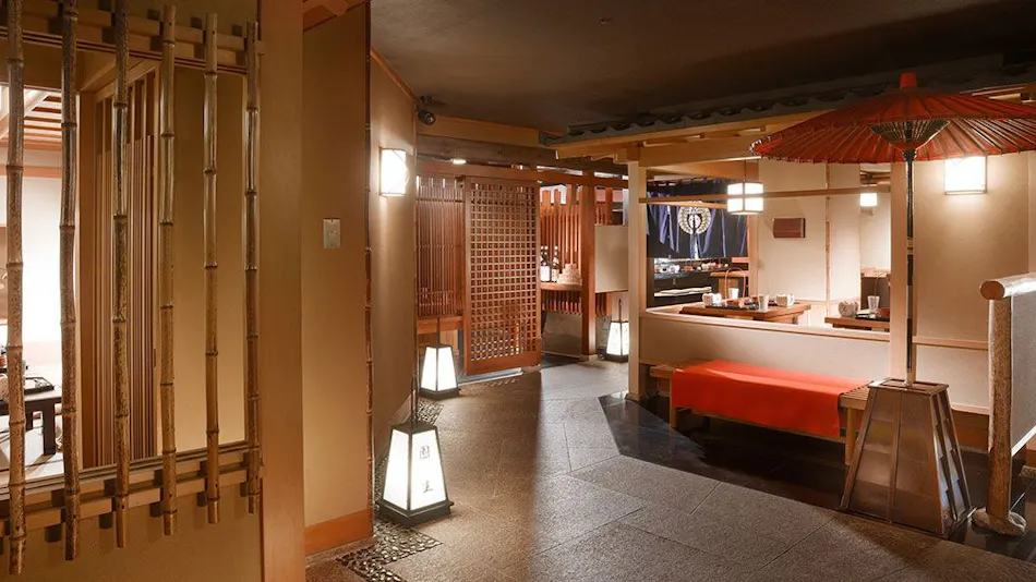 Gero Onsen Suimeikan