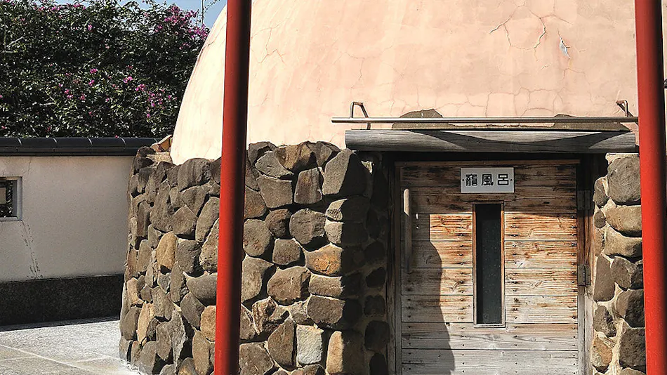 Kagoshima Sunamushi Onsen Ibusuki Hakusuikan