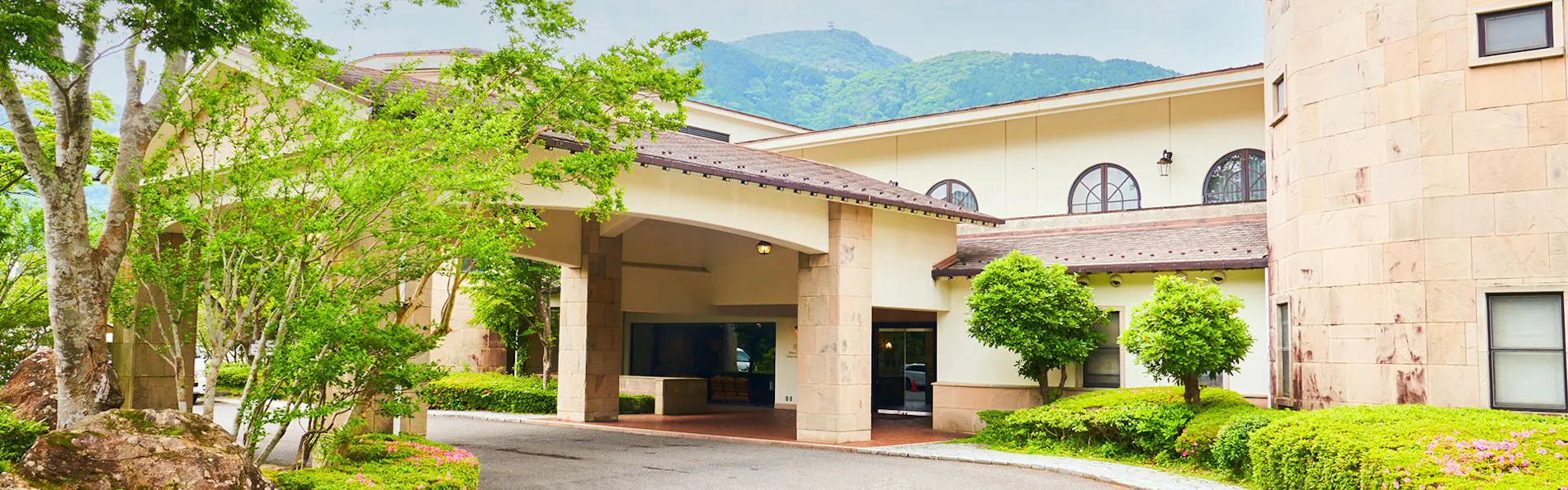 箱根仙石原プリンスホテル