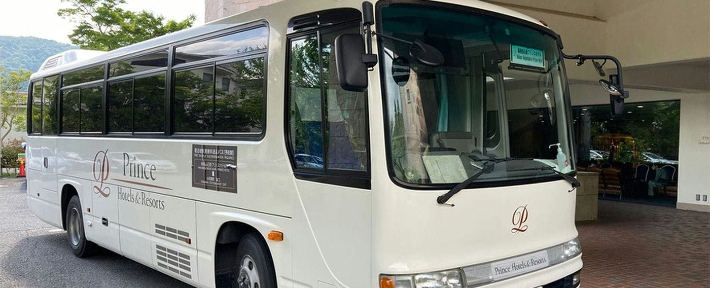 送迎バス