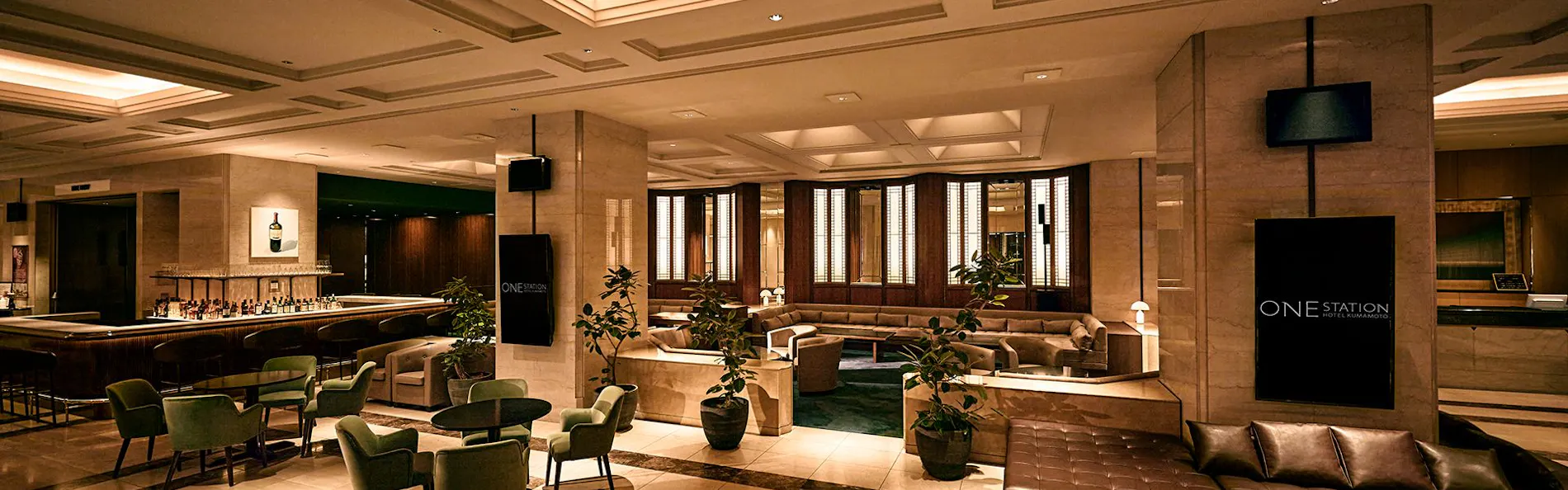 ONE STATION HOTEL KUMAMOTO ~DLIGHT LIFE & HOTELS~