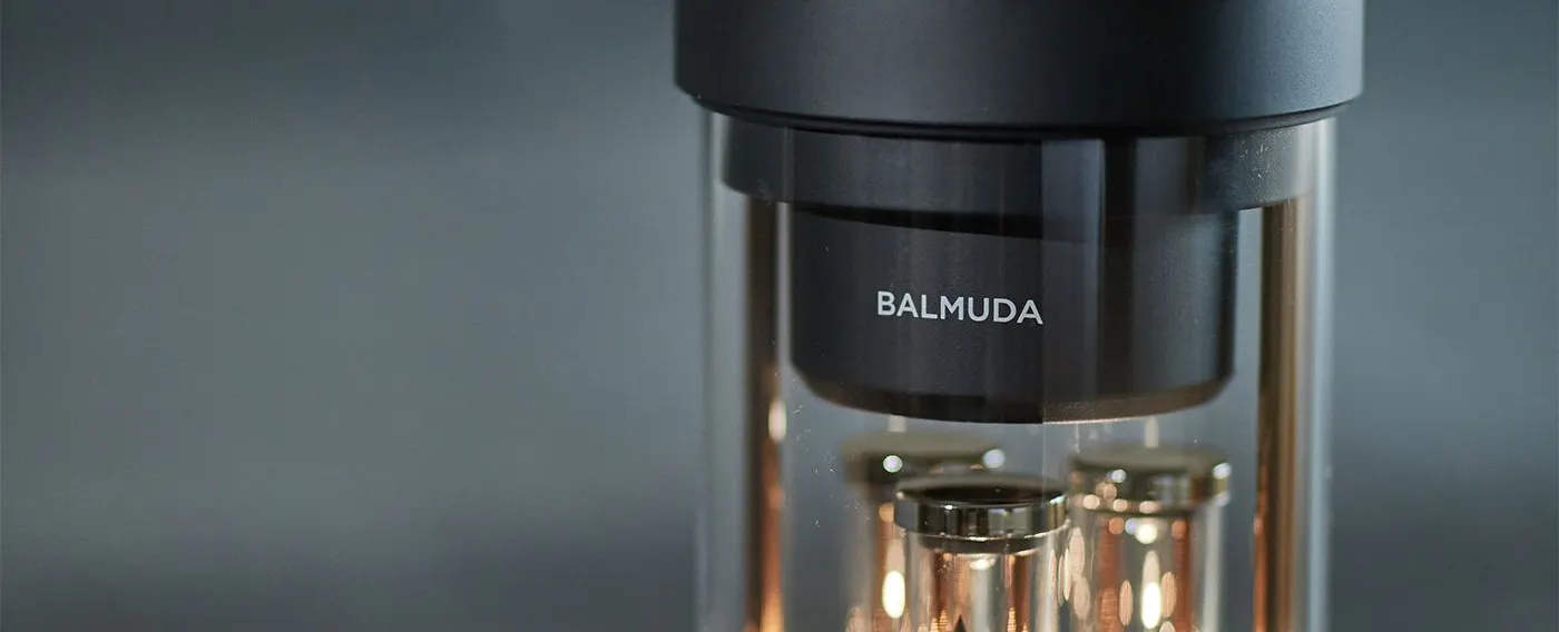 Bluetoothスピーカー;BALMUDA