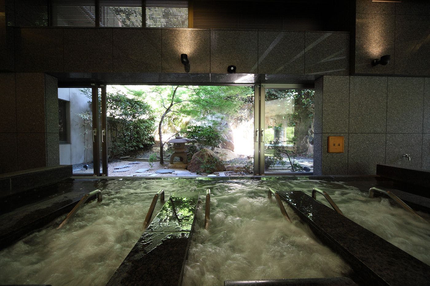 大谷山荘