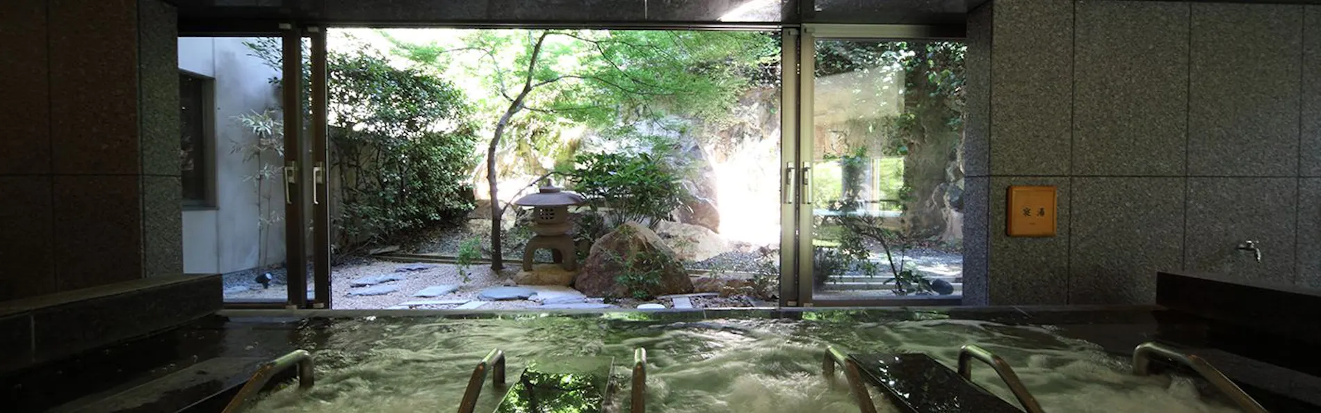 大谷山荘