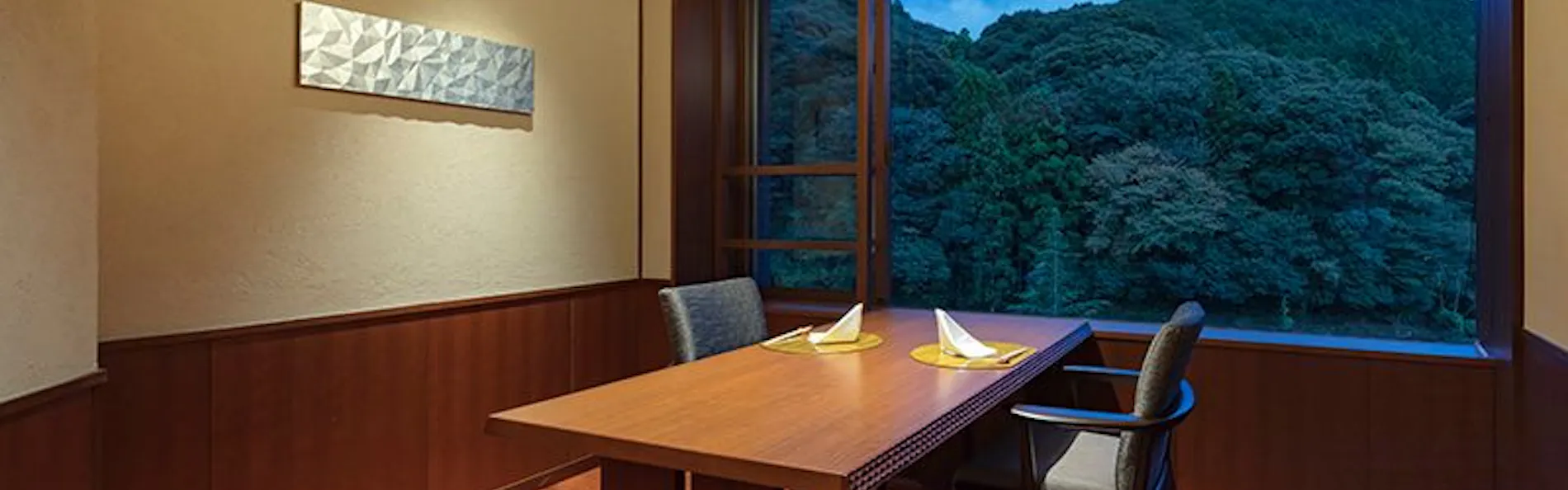 大谷山荘