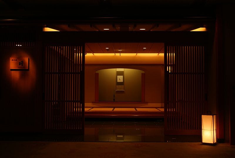 大谷山荘