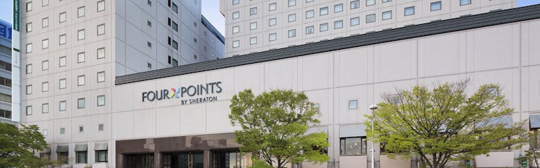 函館市の安く泊まれるホテル 旅館 選 宿泊予約は 一休 Com