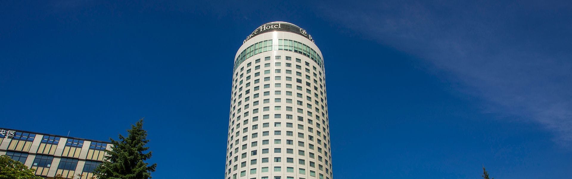 札幌プリンスホテル