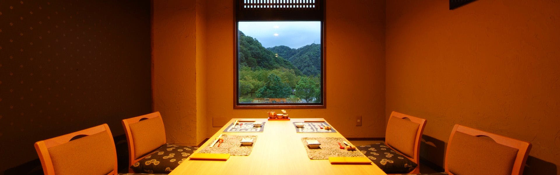 Kinosaki Maruyamagawa Onsen Ginka