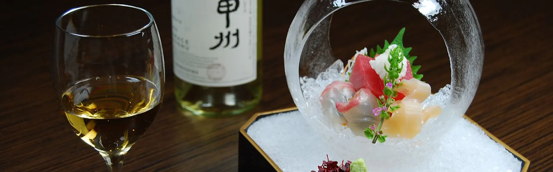 うぶや
