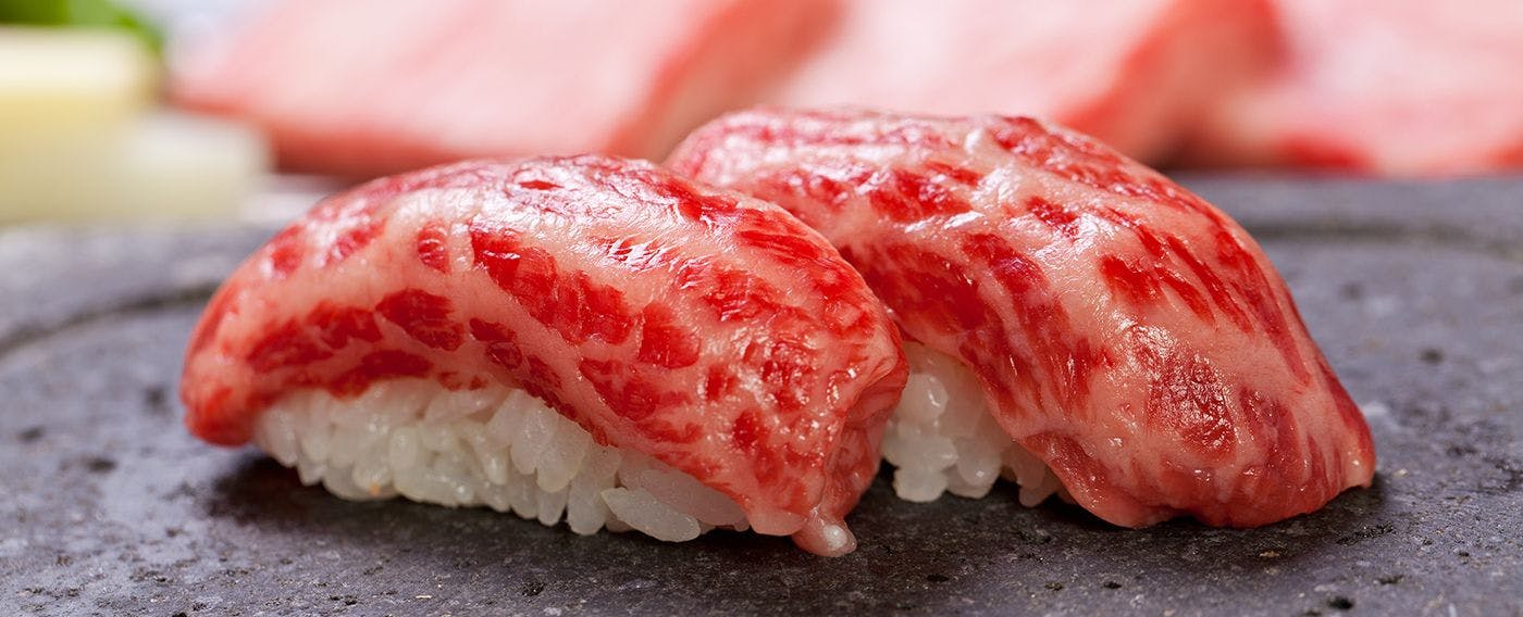 うぶや
