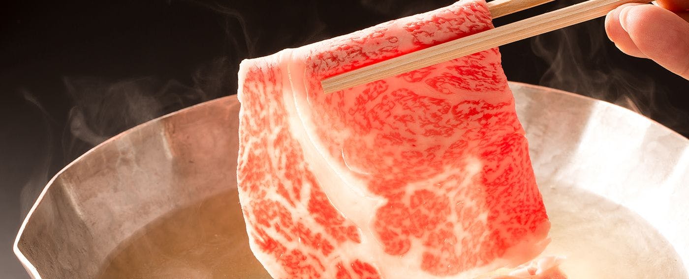 うぶや