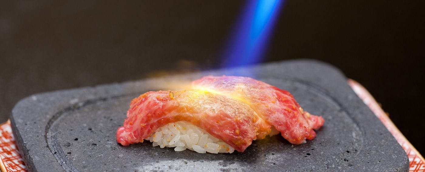 うぶや