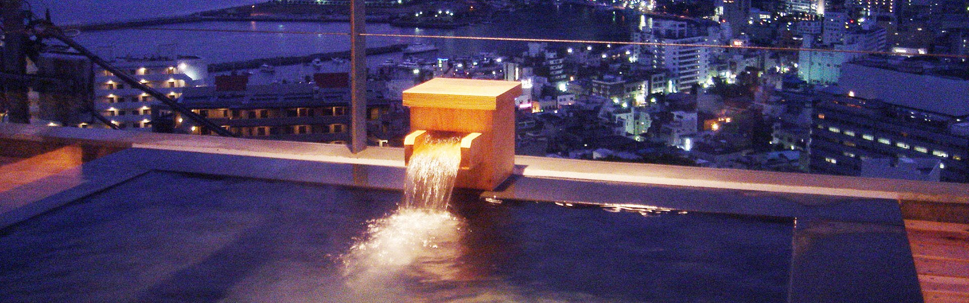 ห้องอาบน้ำ