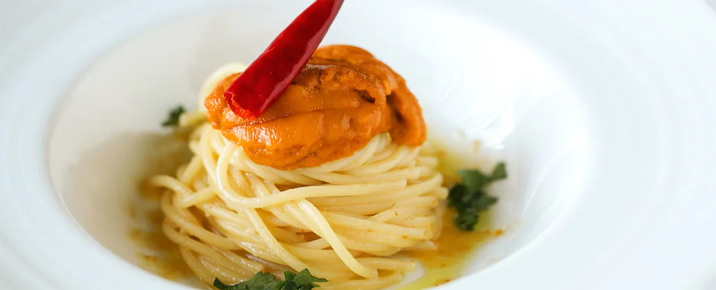 พาสต้าซีอูนิสด