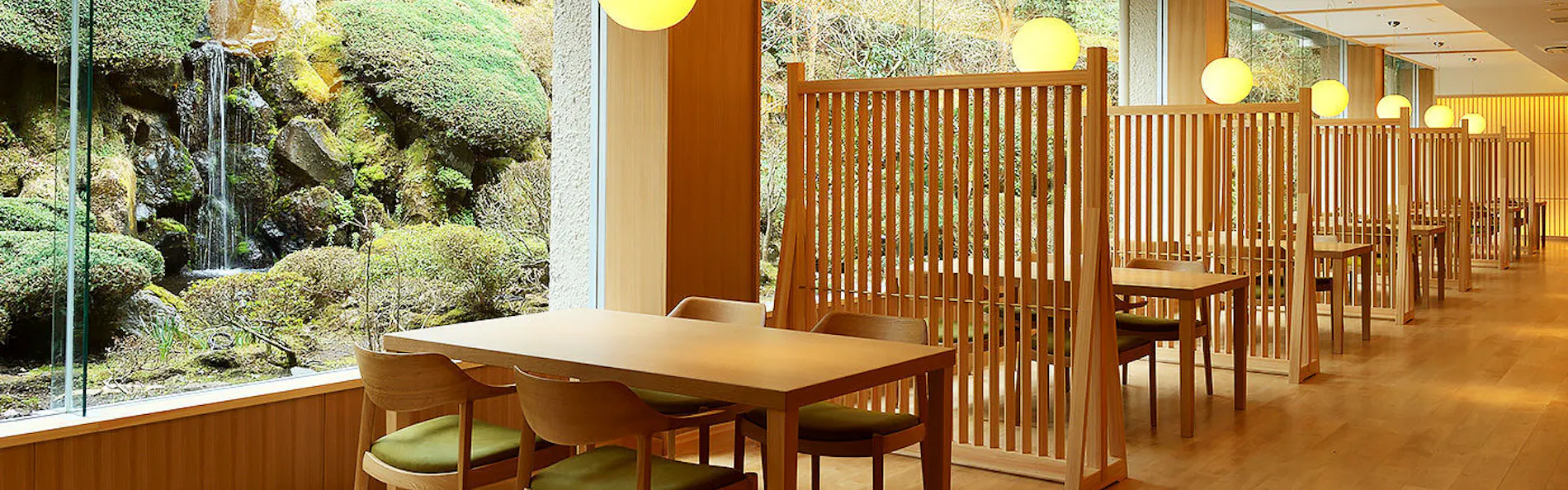 仙郷楼