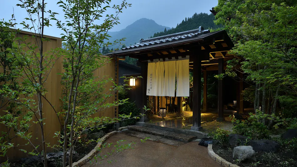 Shima Onsen Tokiwasure no Yado Yoshimoto