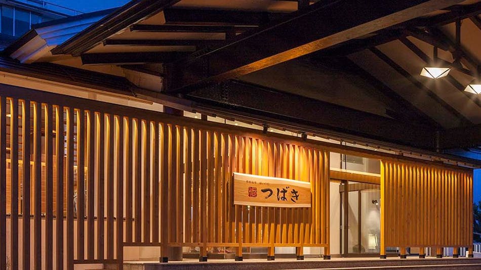 ネット無料 Wi Fi 付 男鹿 能代 白神の温泉ありの 高級ホテル 旅館 7選 お得に宿泊予約 Yahoo トラベル ネット無料 Wi Fi 付 男鹿 能代 白神の温泉ありの 高級ホテル 旅館 7選 お得に宿泊予約 Yahoo トラベル