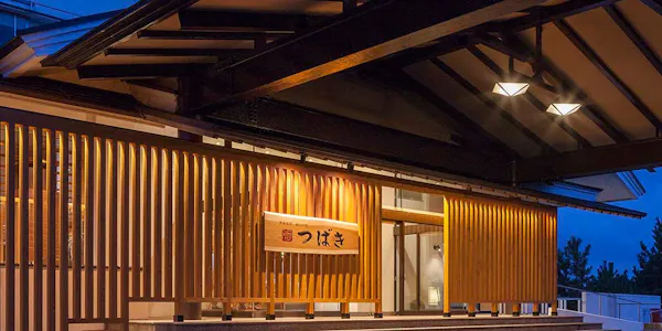 22年最新 秋田周辺でカップル ご夫婦の夏休みで売れている宿ランキング 一休 Com 22年最新 秋田周辺でカップル ご夫婦の夏休みで売れている宿ランキング 一休 Com