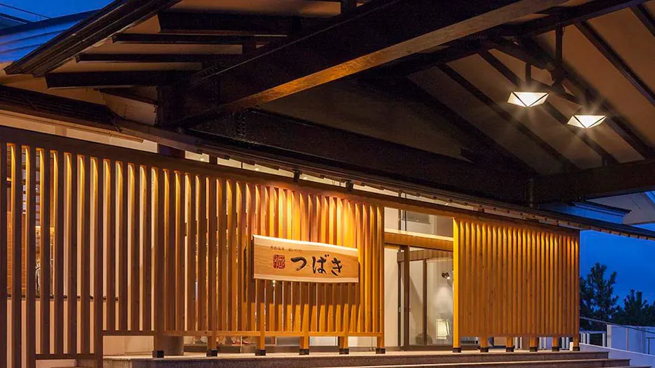 Oga Onsen Yui no Yado Bettei Tsubaki